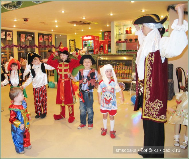 Кукловстреча, Рождество 2014