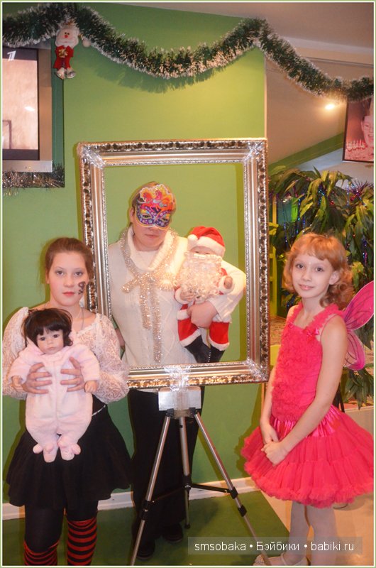 Ах, карнавал, карнавал! Кукловстреча, Рождество 2014! Часть 1