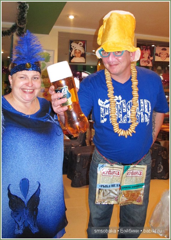 Кукловстреча, Рождество 2014