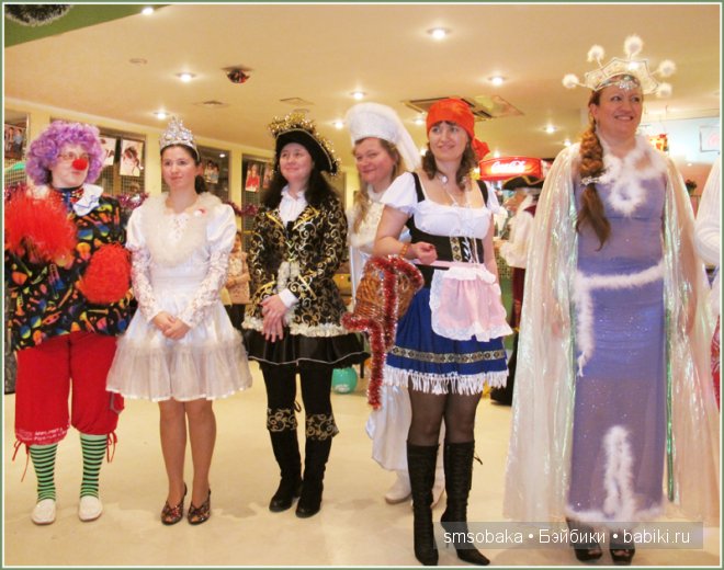 Кукловстреча, Рождество 2014