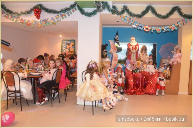 Ах, карнавал, карнавал! Кукловстреча, Рождество 2014! Часть 1