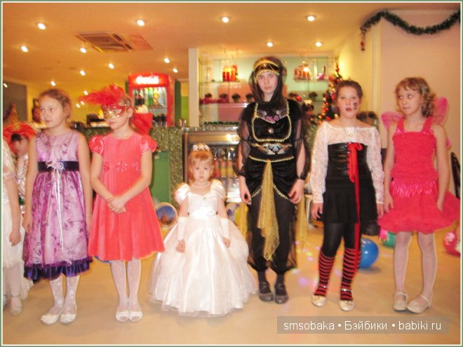 Кукловстреча, Рождество 2014