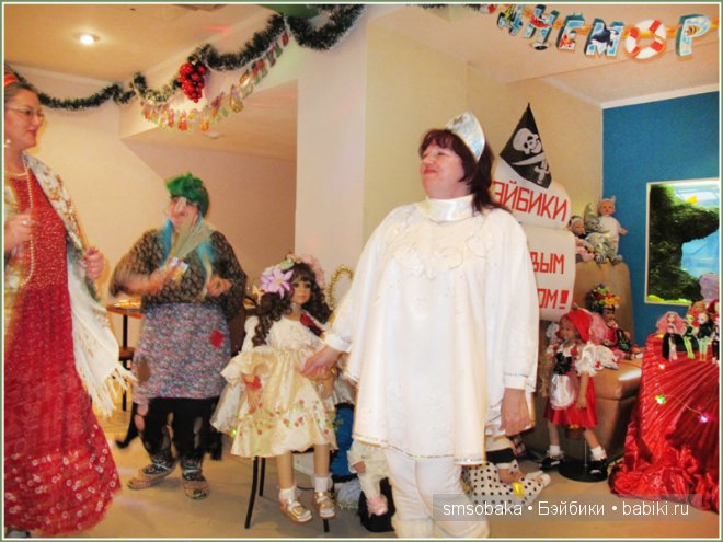 Кукловстреча, Рождество 2014