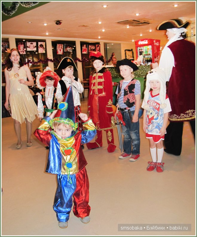 Кукловстреча, Рождество 2014