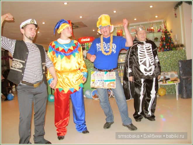 Кукловстреча, Рождество 2014