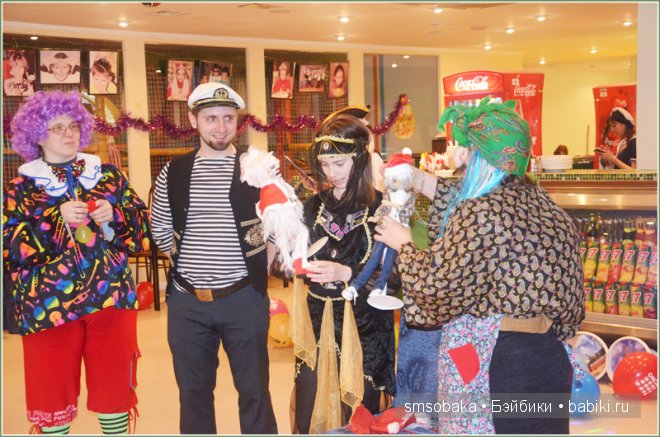 Ах, карнавал, карнавал! Кукловстреча, Рождество 2014! Часть 1