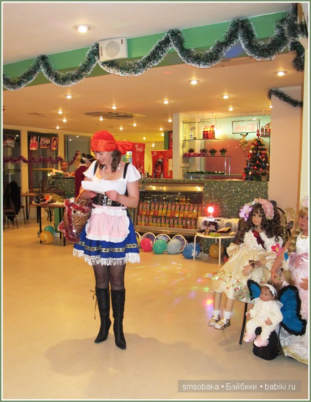 Ах, карнавал, карнавал! Кукловстреча, Рождество 2014! Часть 1