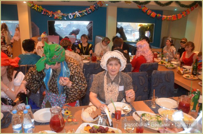 Кукловстреча, Рождество 2014