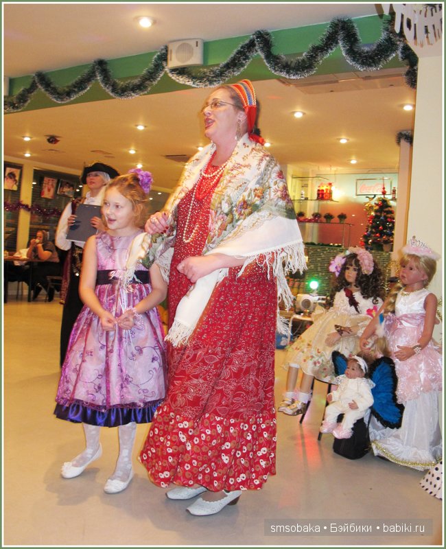 Ах, карнавал, карнавал! Кукловстреча, Рождество 2014! Часть 1