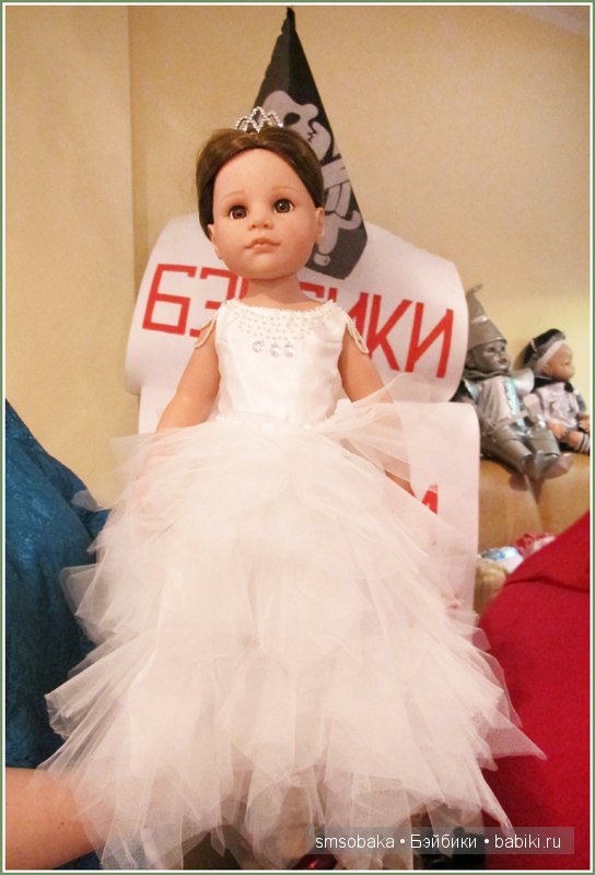 Кукловстреча, Рождество 2014