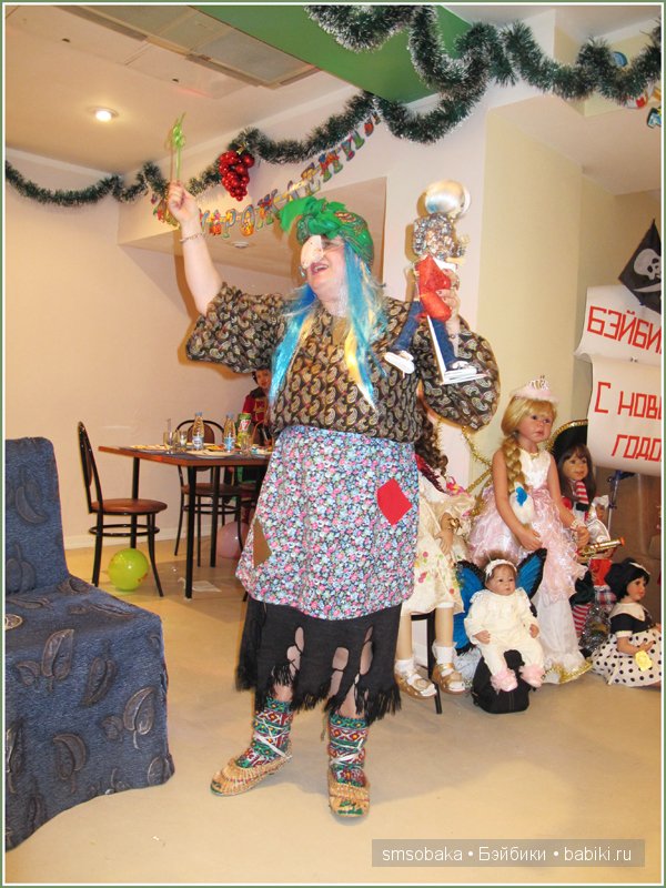 Ах, карнавал, карнавал! Кукловстреча, Рождество 2014! Часть 1