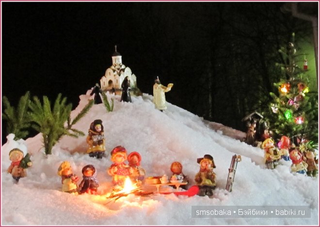 В целом мире торжество! Наступило Рождество | Бэйбики В целом мире торжество! Наступило Рождество