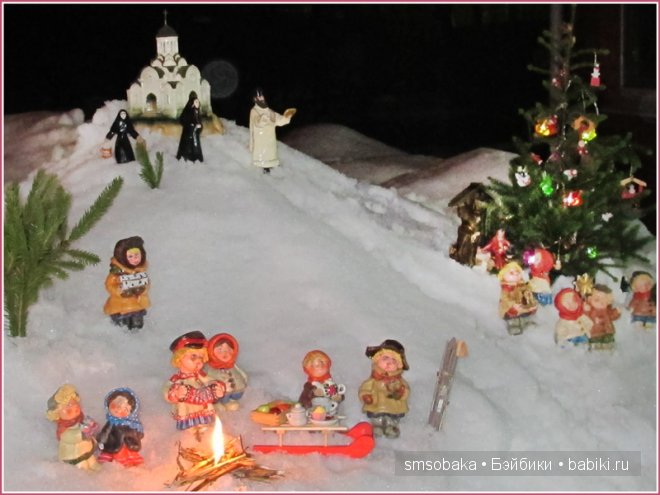 В целом мире торжество! Наступило Рождество | Бэйбики В целом мире торжество! Наступило Рождество (фото 10)