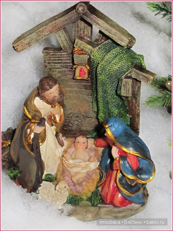 В целом мире торжество! Наступило Рождество | Бэйбики В целом мире торжество! Наступило Рождество (фото 2)