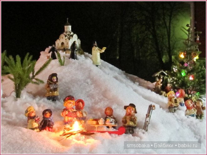 В целом мире торжество! Наступило Рождество | Бэйбики В целом мире торжество! Наступило Рождество