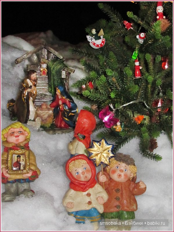 В целом мире торжество! Наступило Рождество | Бэйбики В целом мире торжество! Наступило Рождество