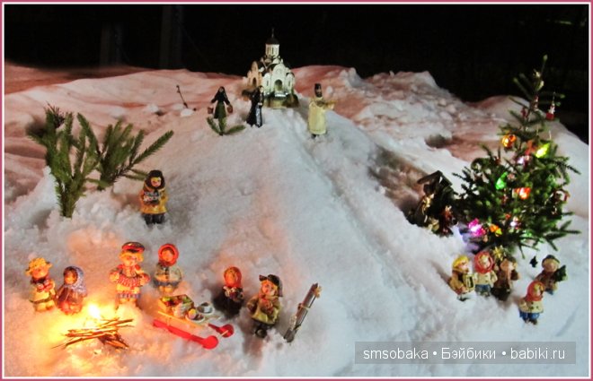 В целом мире торжество! Наступило Рождество | Бэйбики В целом мире торжество! Наступило Рождество (фото 4)