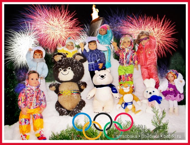 Олимпиада в Сочи 2014. Kidz ‘n’ Cats, Sonja Hartmann | Бэйбики Олимпиада в Сочи 2014. Kidz ‘n’ Cats, Sonja Hartmann