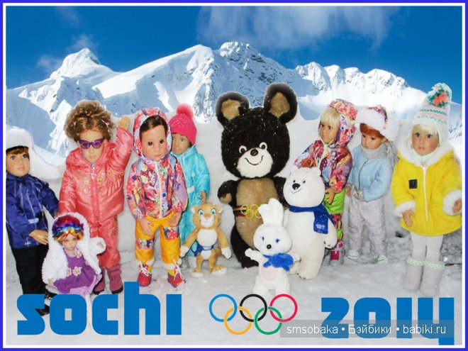 Олимпиада в Сочи 2014. Kidz ‘n’ Cats, Sonja Hartmann | Бэйбики Олимпиада в Сочи 2014. Kidz ‘n’ Cats, Sonja Hartmann (фото 2)