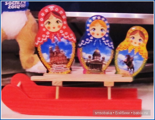 Закрытие Олимпиады в Сочи 2014. часть 2