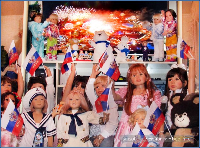 Закрытие Олимпиады в Сочи 2014. часть 2