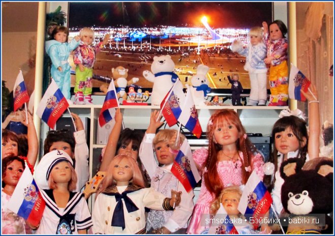 Закрытие Олимпиады в Сочи 2014. часть 2