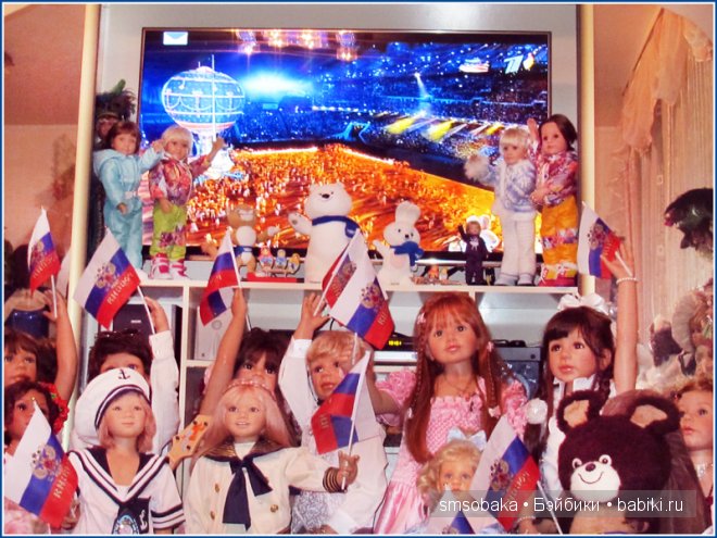 Закрытие Олимпиады в Сочи 2014. часть 2