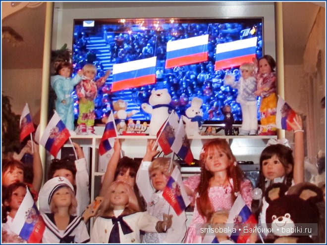 Закрытие Олимпиады в Сочи 2014. часть 2