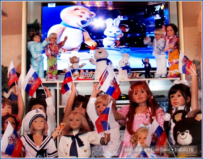 Закрытие Олимпиады в Сочи 2014. часть 2