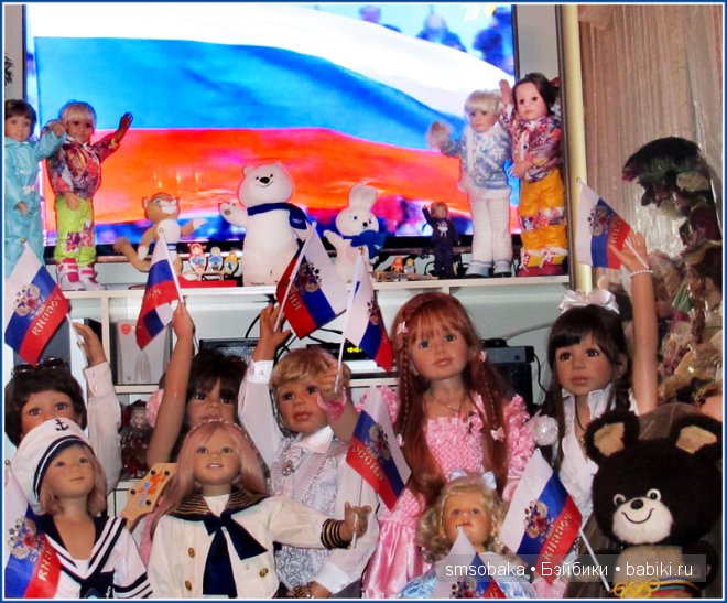 Закрытие Олимпиады в Сочи 2014. часть 2