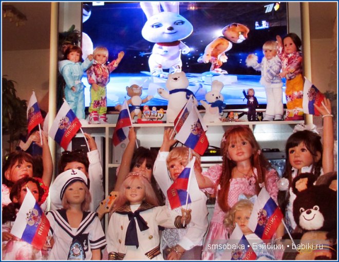 Закрытие Олимпиады в Сочи 2014. часть 2