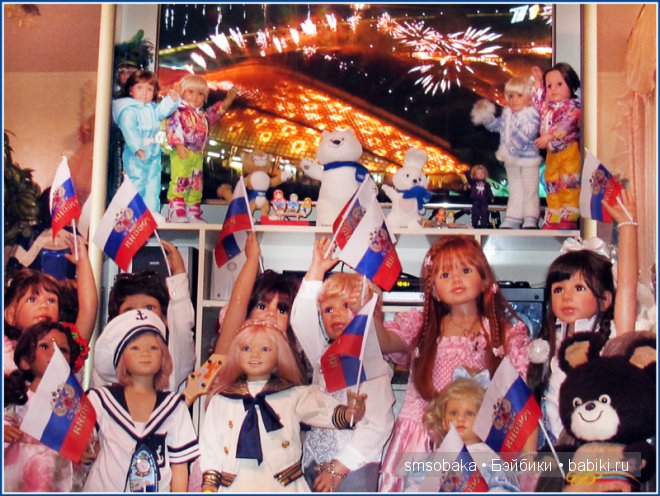 Закрытие Олимпиады в Сочи 2014. часть 2