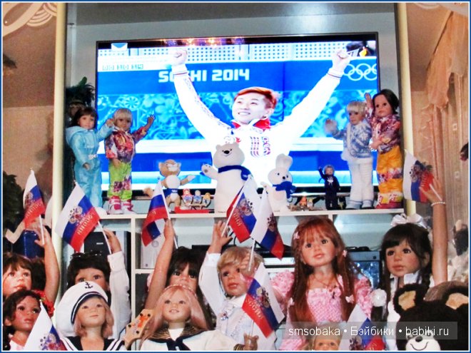 Закрытие Олимпиады в Сочи 2014. часть 2