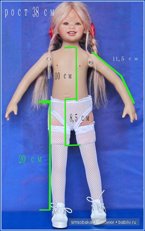 Секрет устойчивости "химочек". Моя новая доченька Лиля, размеры