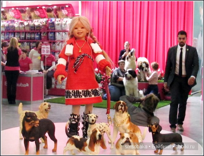 Лилечка Annette Himstedt на выставке собак "Евразия 2014"