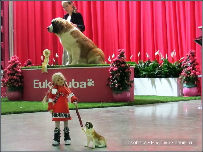 Лилечка Annette Himstedt на выставке собак "Евразия 2014"