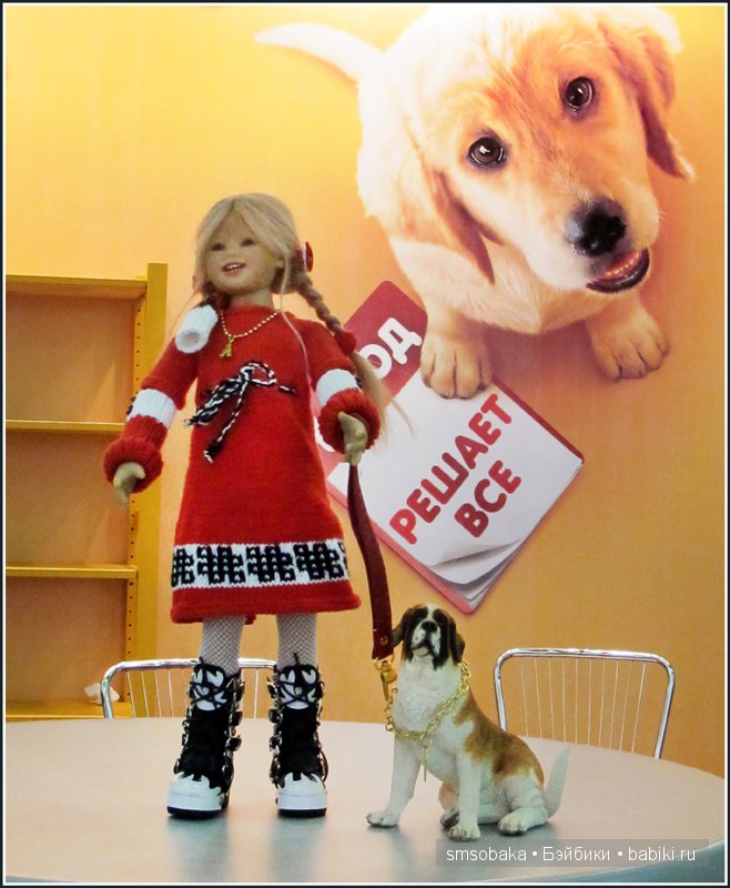 Лилечка Annette Himstedt на выставке собак "Евразия 2014"