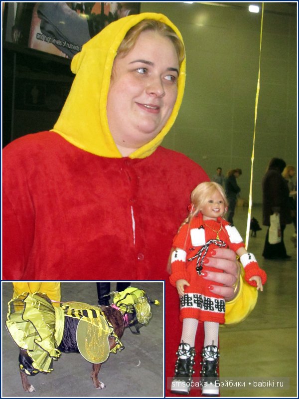 Лилечка Annette Himstedt на выставке собак "Евразия 2014" (фото 7)