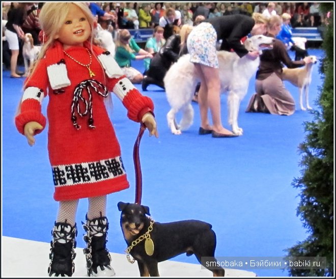 Лилечка Annette Himstedt на выставке собак "Евразия 2014"