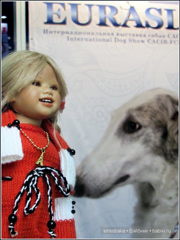 Лилечка Annette Himstedt на выставке собак "Евразия 2014" (фото 2)
