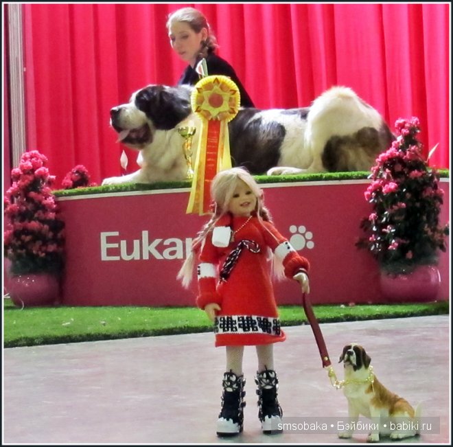 Лилечка Annette Himstedt на выставке собак "Евразия 2014"