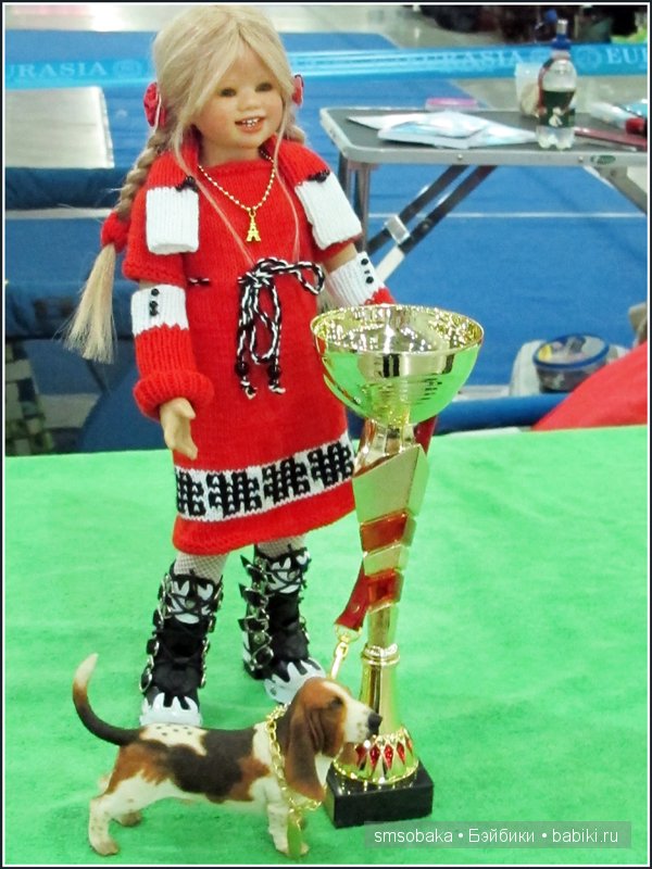 Лилечка Annette Himstedt на выставке собак "Евразия 2014"
