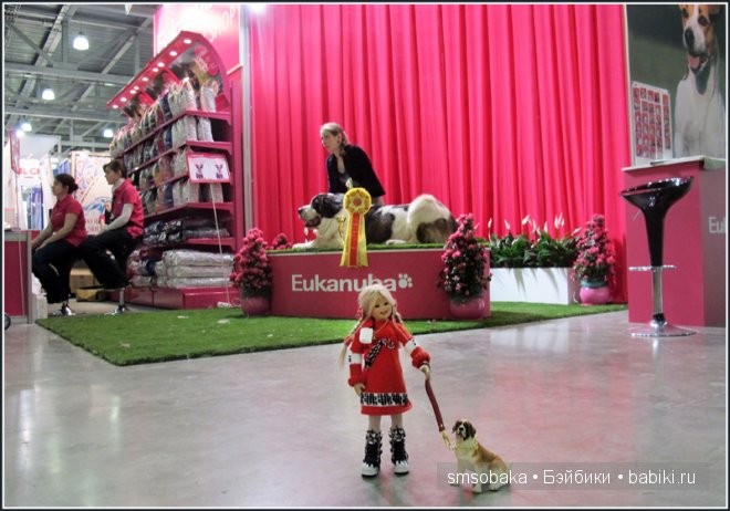 Лилечка Annette Himstedt на выставке собак "Евразия 2014"