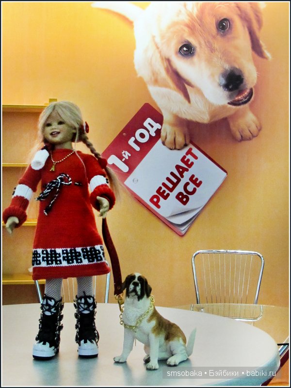 Лилечка Annette Himstedt на выставке собак "Евразия 2014"