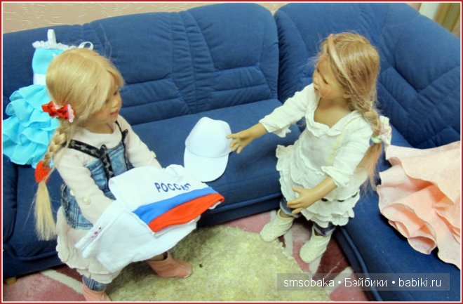 Встреча Лили и Юты. Куклы Annette Himstedt