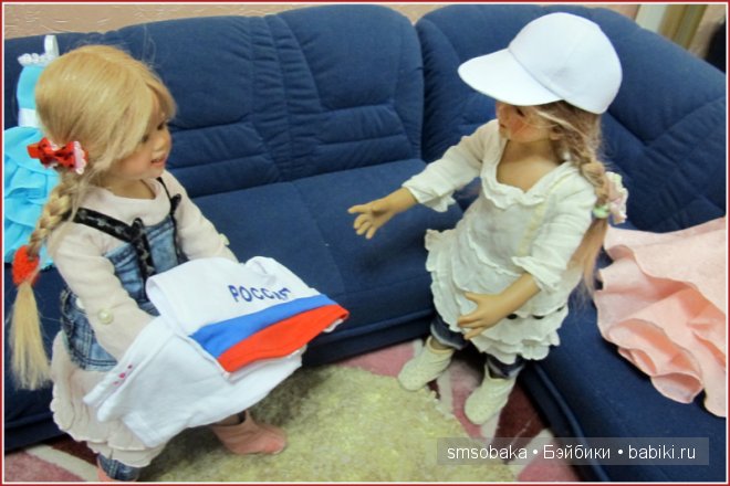 Встреча Лили и Юты. Куклы Annette Himstedt