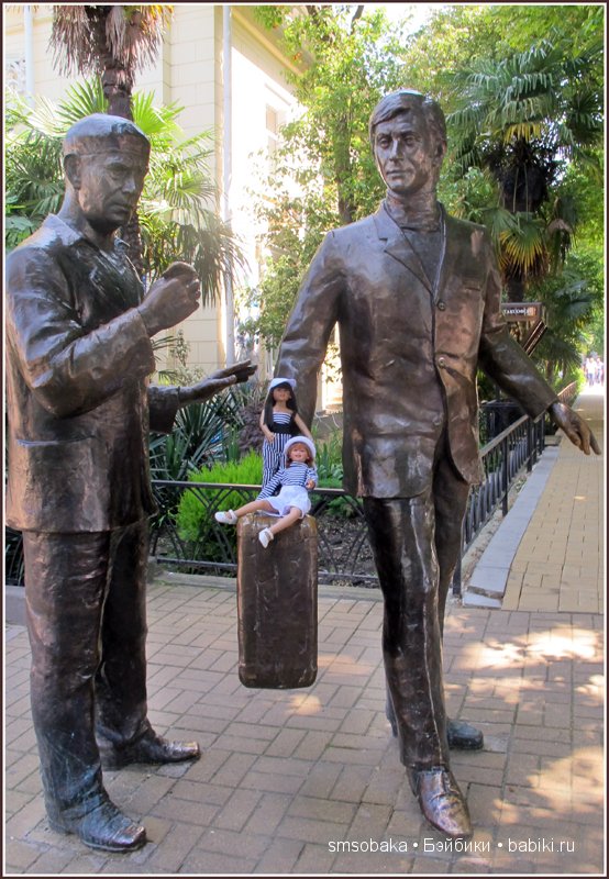 Парк "Ривьера". Музей восковых фигур. Сочи 2014 | Бэйбики Парк "Ривьера". Музей восковых фигур. Сочи 2014