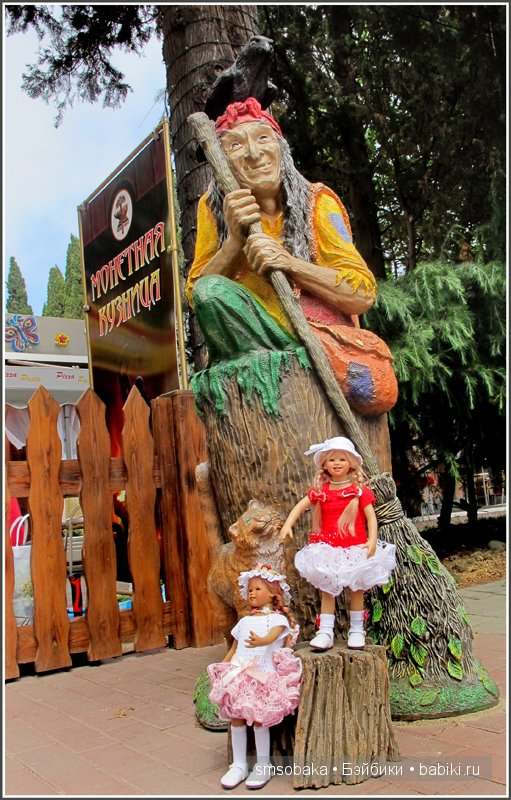 Парк "Ривьера". Музей восковых фигур. Сочи 2014 | Бэйбики Парк "Ривьера". Музей восковых фигур. Сочи 2014