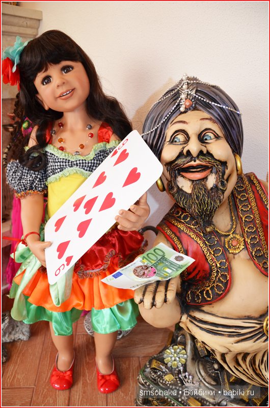 "Цыганская" встреча, Москва 13 сентября 2014 (фото 6)