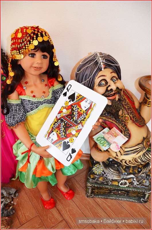 "Цыганская" встреча, Москва 13 сентября 2014 (фото 4)